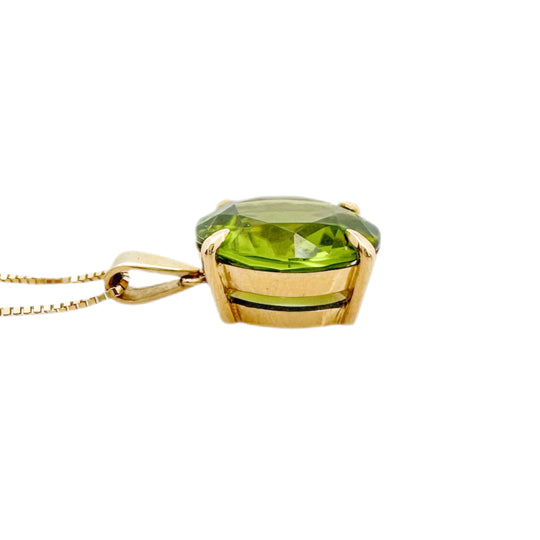 18ct Yellow Gold Peridot Pendant & Chain