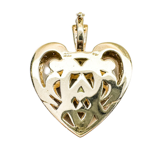 9ct Yellow Gold & Diamond Heart Enhancer Pendant