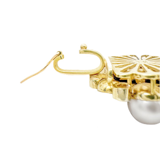 14ct Pearl & Diamond Pendant