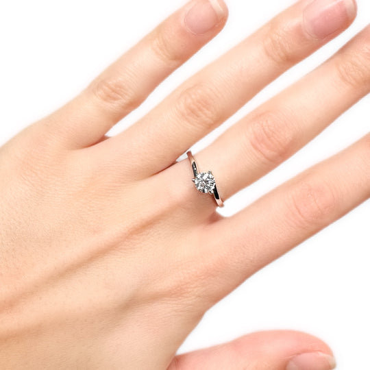 18ct White Gold Solitaire Diamond Ring