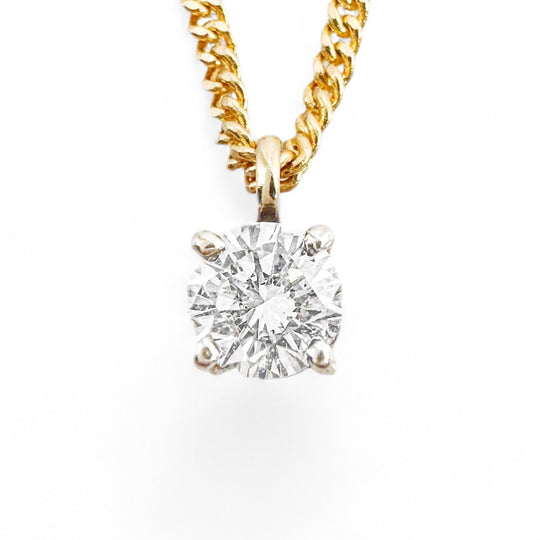 18ct Diamond Pendant, 0.27cts