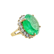 18ct Emerald & Diamond Halo Ring 