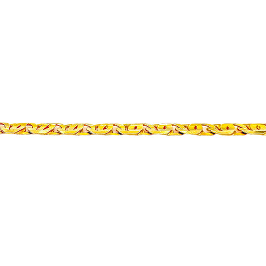 9ct Yellow Gold Birdseye Link Chain