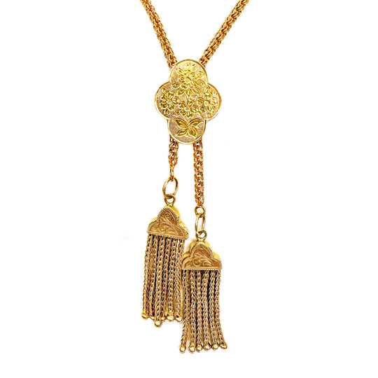 Antique 18ct Yellow Gold Tassel Chain