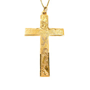 9ct Yellow Gold Patterned Cross Pendant 